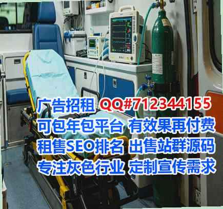 清新卵子智能工作室